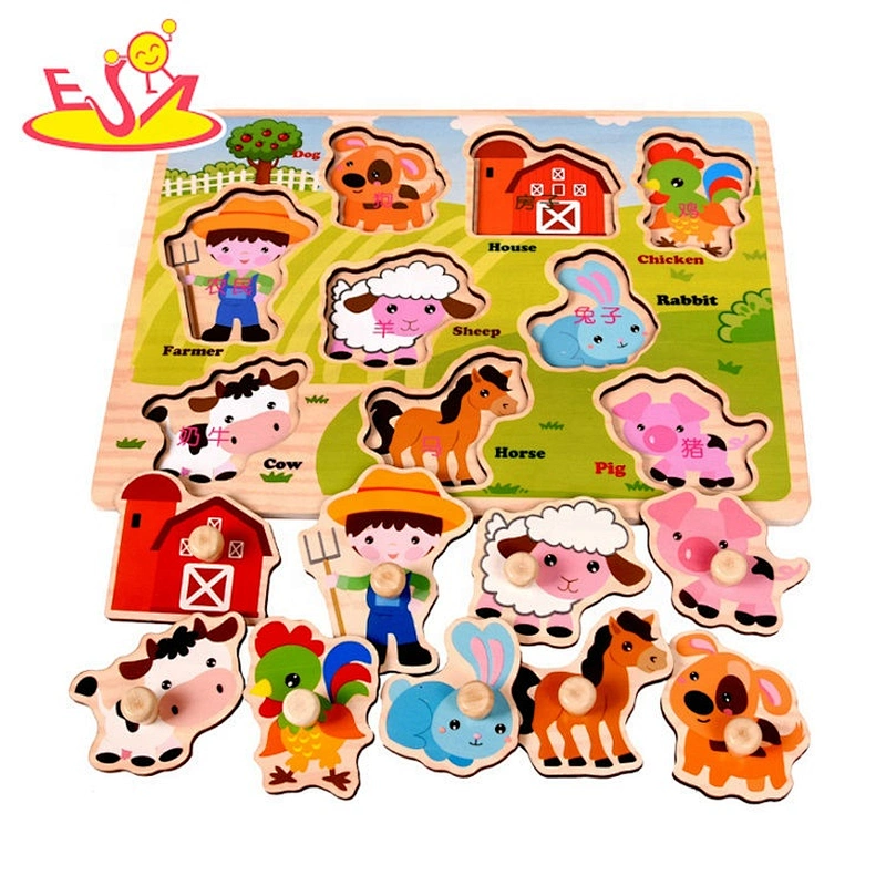 2020 top sale intelligent wooden fish puzzle for toddlers W14M218
