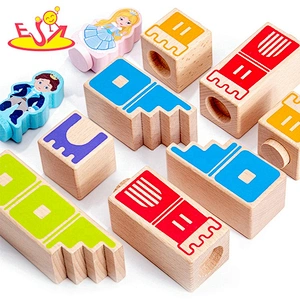 2020 most popular 10PCS educational wooden baby building blocks for wholesale W13A202