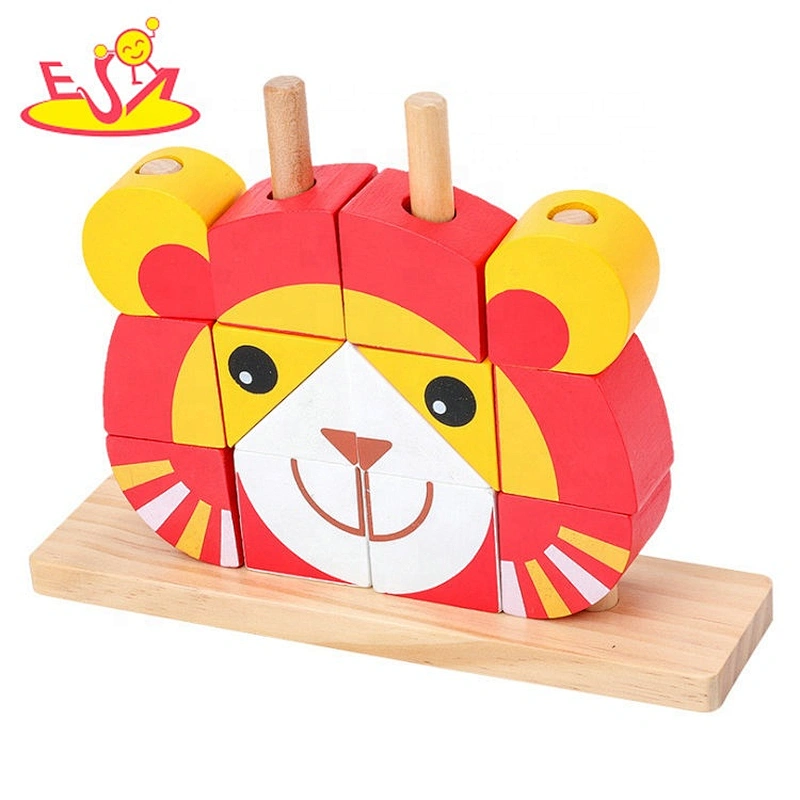 2020 New arrival educational wooden lion shape blocks for kids W13D269