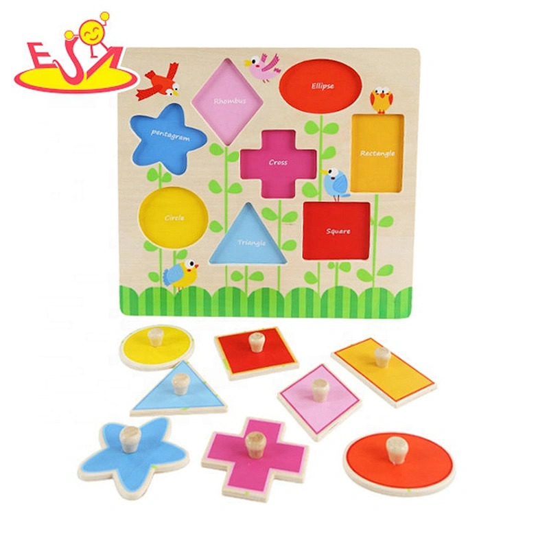 2020 New sale kids preschool wooden daily jigsaw puzzle with customize W14M222