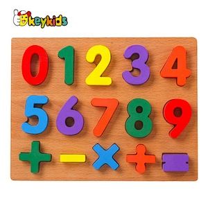 2020 New sale 5 pcs wooden puzzle toy set for preschoolers W12F110