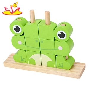 2020 New arrival educational wooden animal shape blocks for kids W13D268