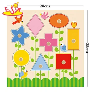 2020 New sale kids preschool wooden daily jigsaw puzzle with customize W14M222