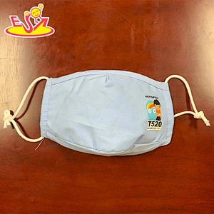 Protection Reusable 4-Layers earloop safety face shield for kids children AQ02A043