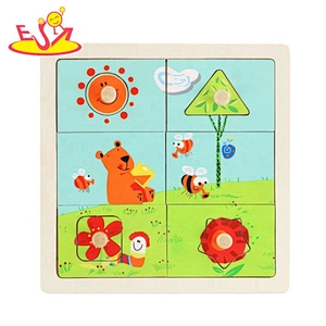 2020 New sale kids preschool wooden daily jigsaw puzzle with customize W14M222