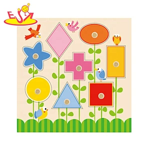 2020 New sale educational wooden fruits and vegetables puzzle for kids W14M195
