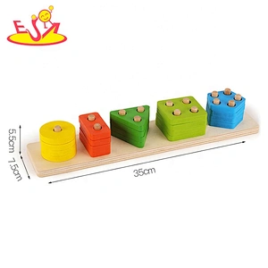 2020 top sale intelligent wooden stacking blocks for toddlers W13D241