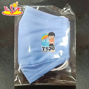 In stock Personal Protective disposable face shield for kids children AQ02A044