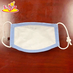 Disposable Non-woven kids face shield with earloop AQ02A042