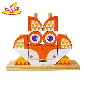 2020 New arrival educational wooden lion shape blocks for kids W13D269