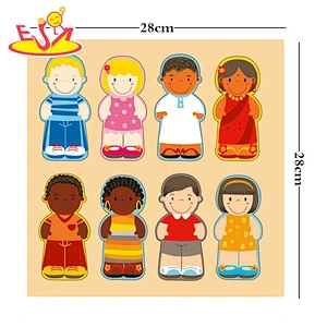 Customize preschool wooden human body puzzle for toddlers W14D116