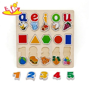2019 Superseptember wooden kids learning puzzles for wholesale W14B110