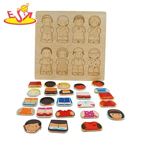 Customize preschool wooden human body puzzle for toddlers W14D116