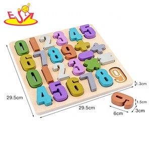 Customize preschool wooden alphabet puzzle board for kids W14B120
