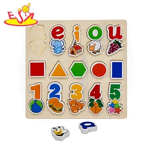 2019 Superseptember wooden kids learning puzzles for wholesale W14B110