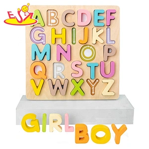Customize preschool wooden alphabet puzzle board for kids W14B120