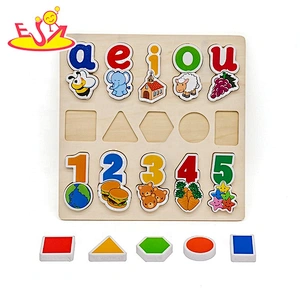 2019 Superseptember wooden kids learning puzzles for wholesale W14B110