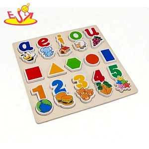 2019 Superseptember wooden kids learning puzzles for wholesale W14B110