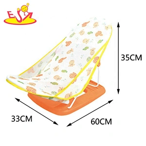 High quality foldable plastic baby shower seats with wholesale price P08K007
