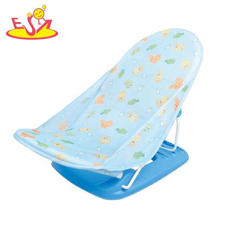 High quality foldable plastic baby bath chair with wholesale price P08K005