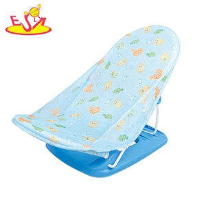 High quality foldable plastic baby shower chair with wholesale price P08K006