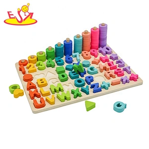 Customize multi function wooden alphabet board for kids W12D229
