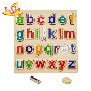 Customize kids educational wooden abc learning toy for sale W14B125