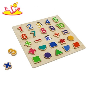 Multi-function montessori matching wooden math toy for children W14B127