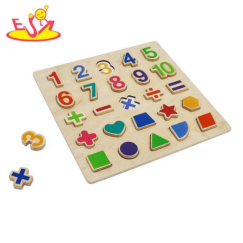 Multi-function montessori matching wooden math toy for children W14B127