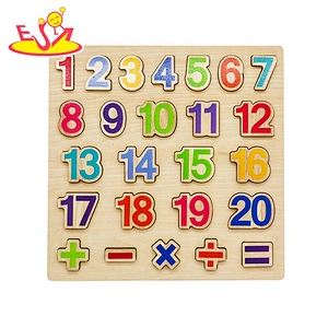 Multi-function montessori matching wooden math toy for children W14B127