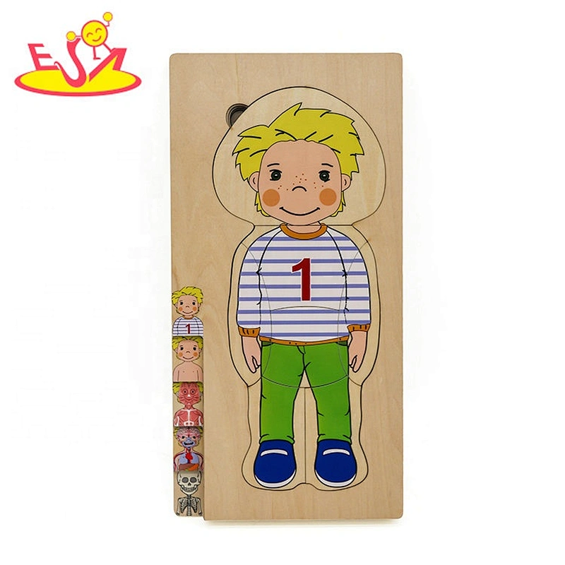 Customize educational wooden human anatomy jigsaw puzzle for kids W12E058