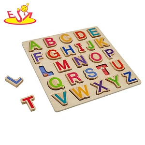 Hot sale early education wooden math learning toys for children W14B124