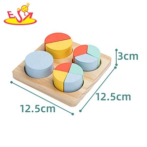 Customize educational geometric wooden blocks for kids W13E117