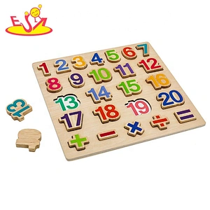 Hot sale early education wooden alphabet learning toys for children W14B126