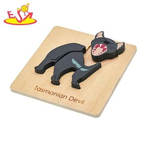 Customize kookaburra shape wooden puzzle for toddlers W14D118