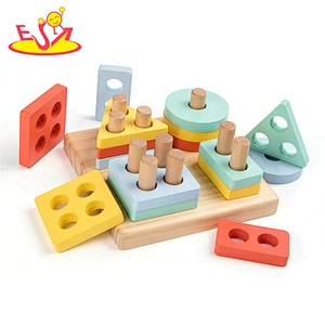 Customize colored wooden geometric shape blocks for kids W13D265