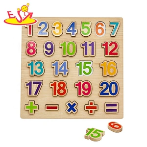 Hot sale early education wooden alphabet learning toys for children W14B126