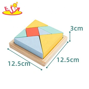 Customize first aid wooden tangram blocks for kids W11D011