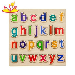 Hot sale early education wooden alphabet learning toys for children W14B126