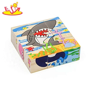 2021 New design  wooden block cube puzzle for kids W14F069