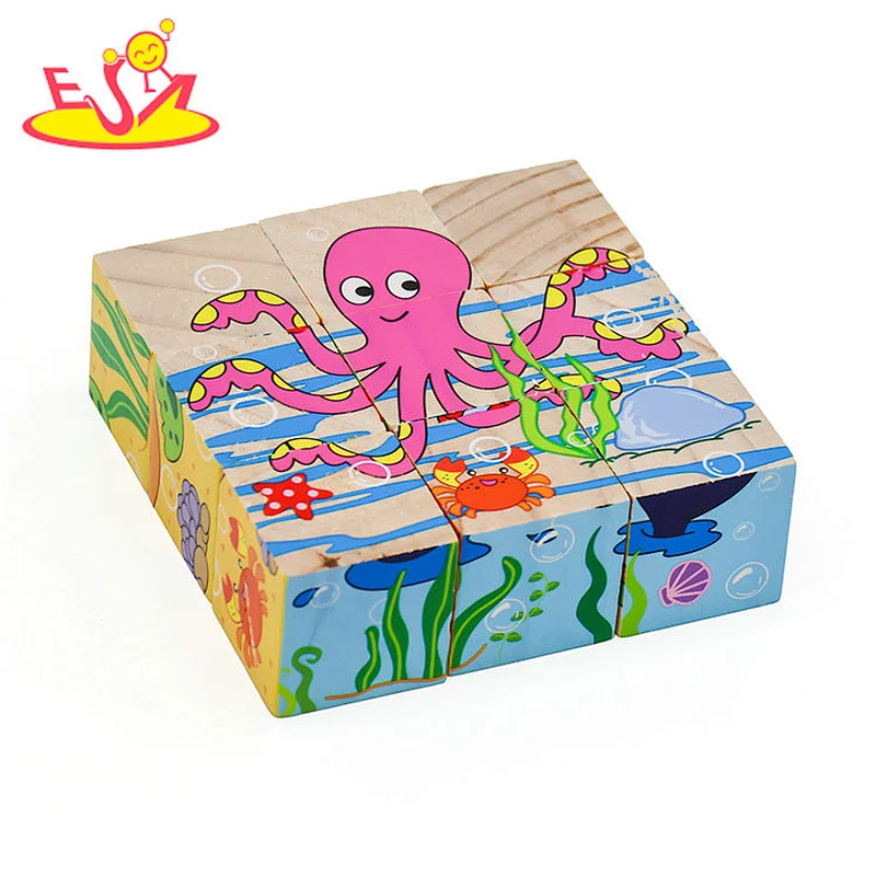2021 New hottest educational cube puzzle for children W14F070