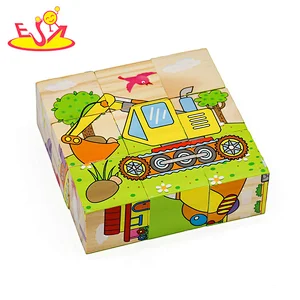 2021 New design  wooden block cube puzzle for kids W14F069