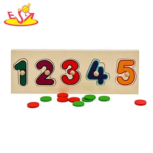 2021 Customize educational wooden number matching puzzle for toddlers W14B138