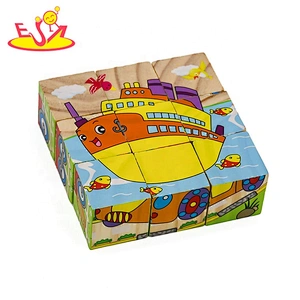 2021 New design  wooden block cube puzzle for kids W14F069