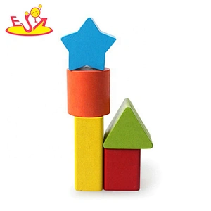 Customize educational wooden children stacking cups for wholesale W13D258