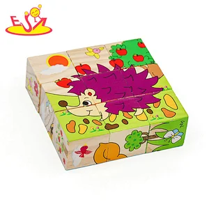 2021 New hottest educational cube puzzle for children W14F070