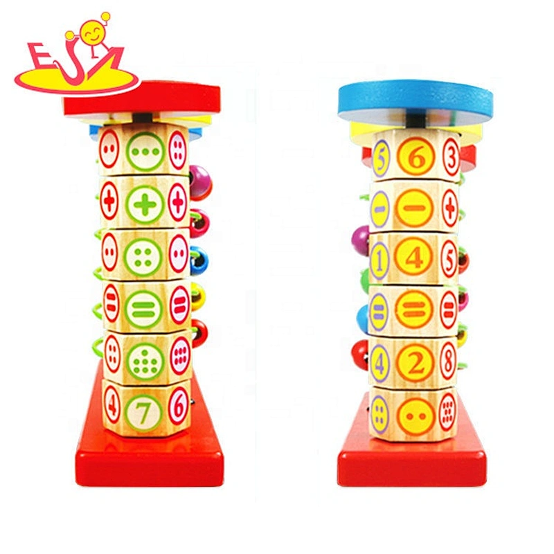 Customize most popular wooden classic toy bead maze for baby W12A044