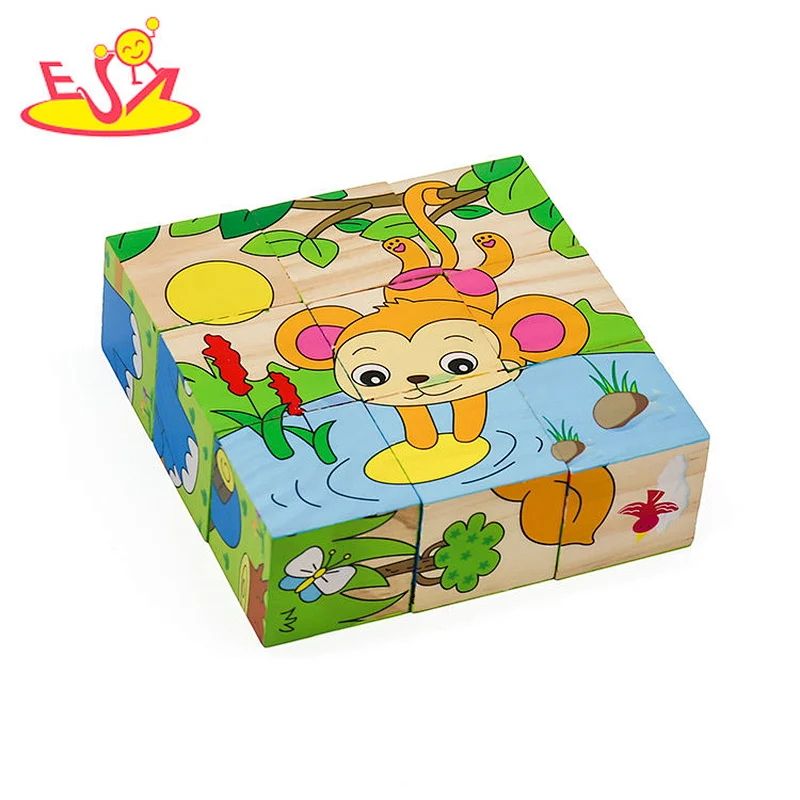 2021 New hottest educational cube puzzle for kids W14F068