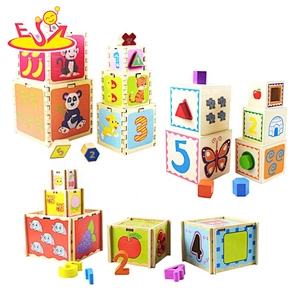 Customize educational wooden children stacking cups for wholesale W13D258