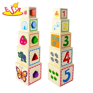 Customize educational wooden children stacking cups for wholesale W13D258